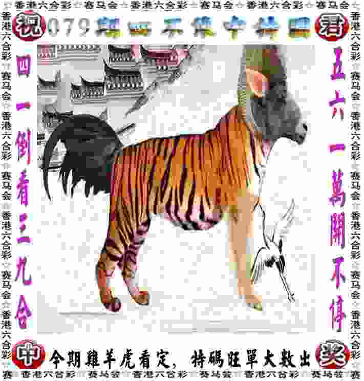 “杜”步巴黎｜中国第2金！跳水梦之队开门红，记者现场见证女双3米板夺冠